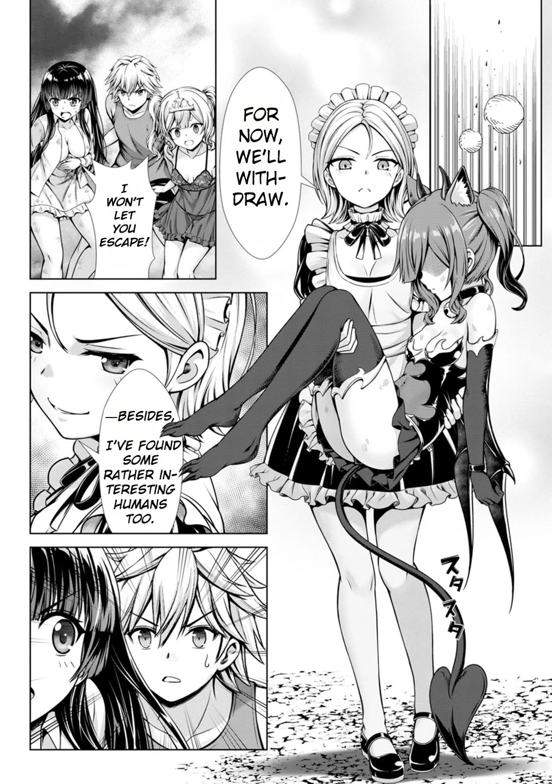 Until My Loser Skill "Sleeping Together" Is Awakened and I Build the Strongest Harem chapter 12 page 19