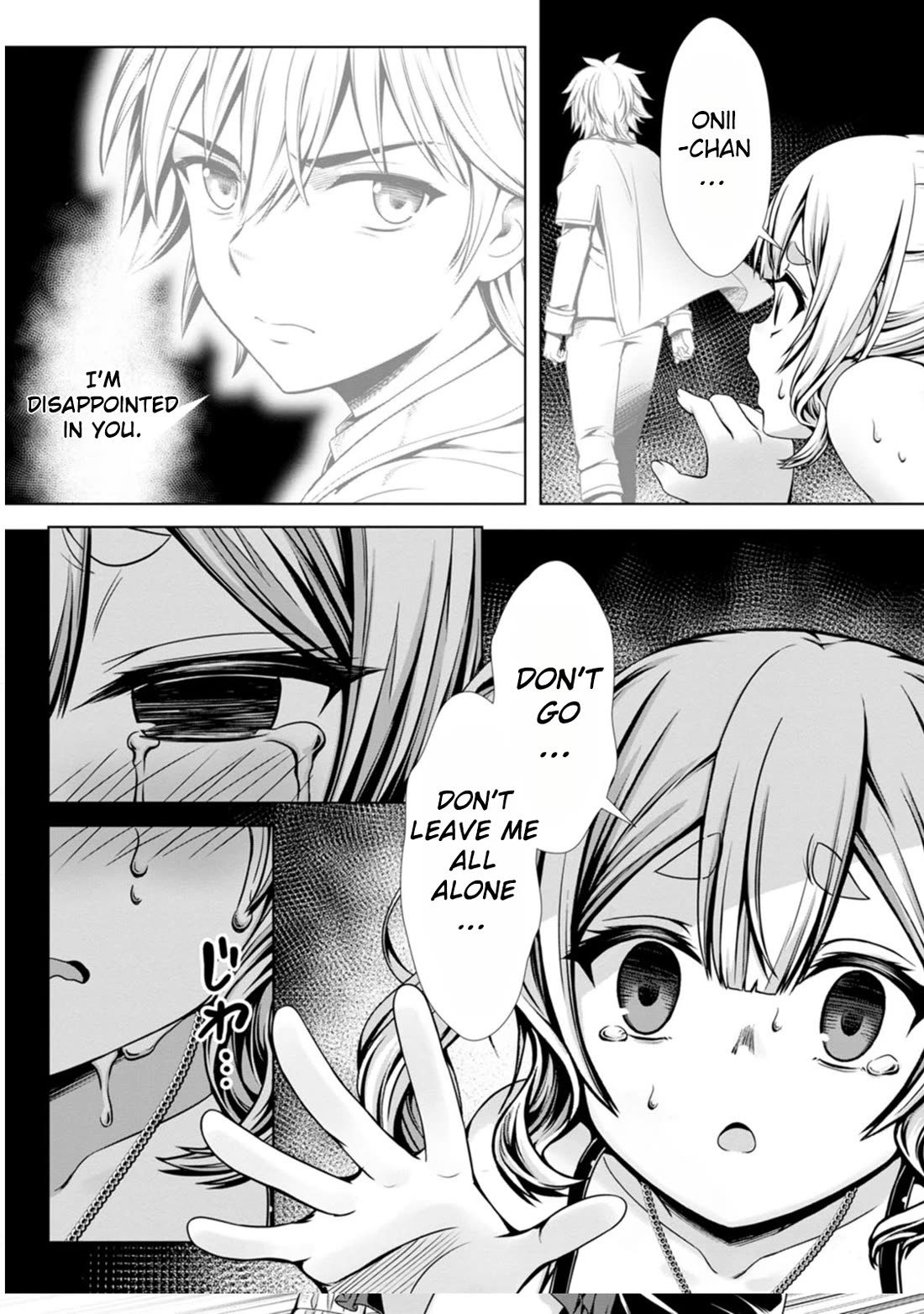 Until My Loser Skill "Sleeping Together" Is Awakened and I Build the Strongest Harem chapter 12 page 3