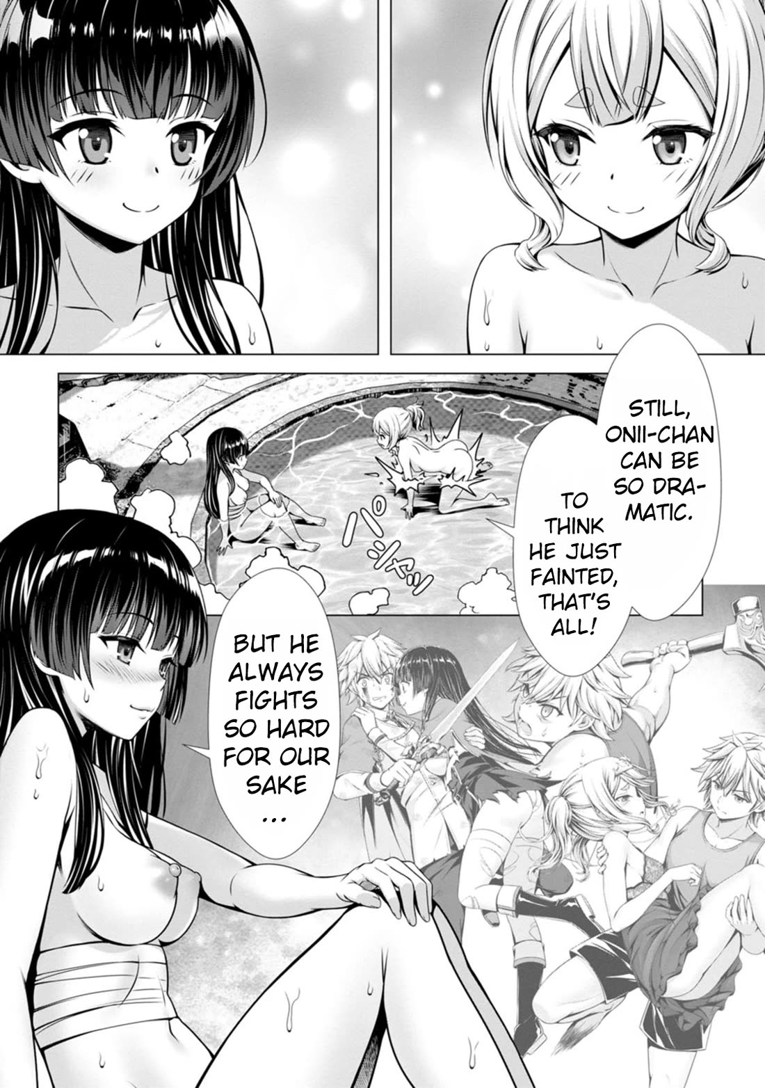 Until My Loser Skill "Sleeping Together" Is Awakened and I Build the Strongest Harem chapter 12 page 30