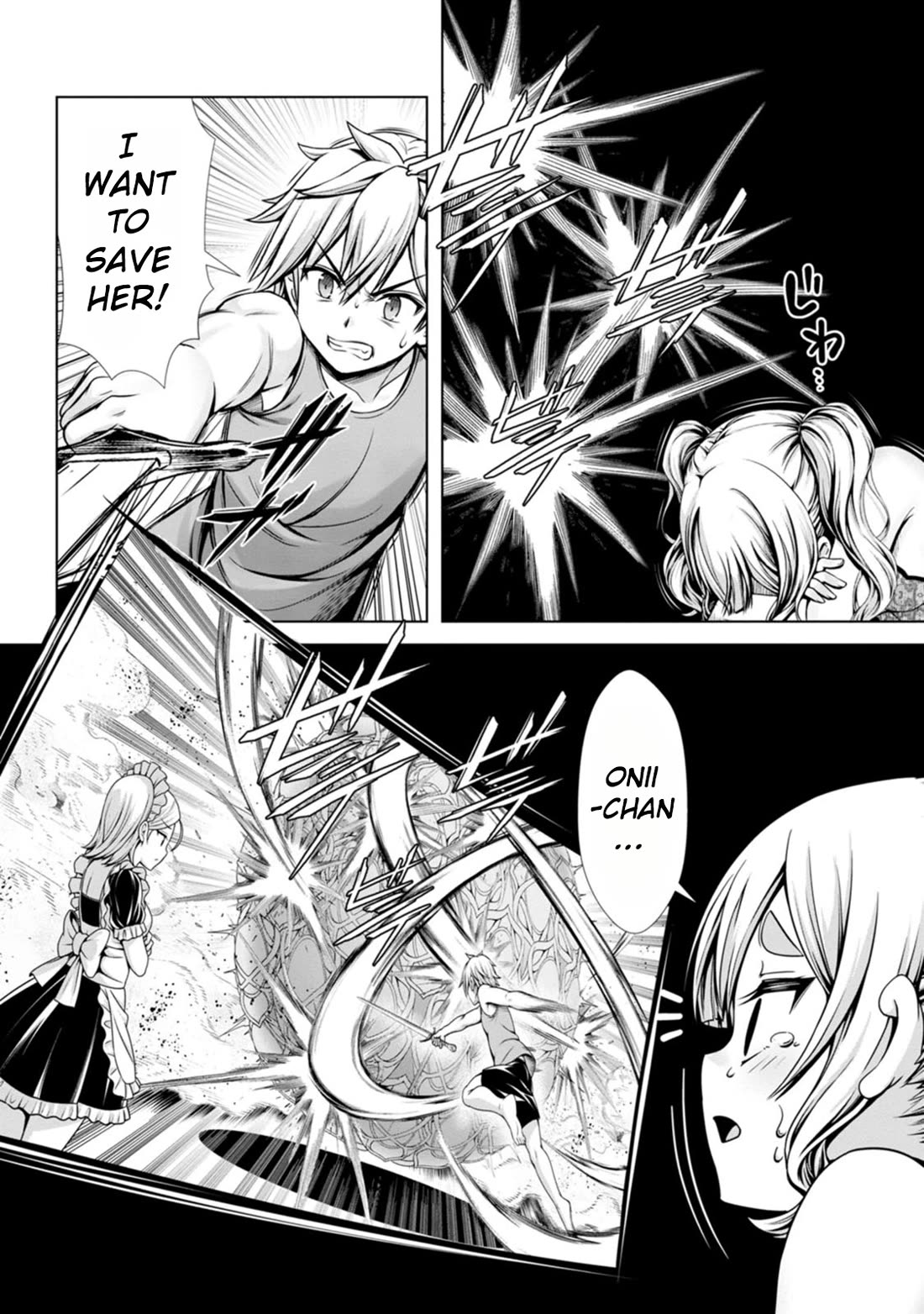 Until My Loser Skill "Sleeping Together" Is Awakened and I Build the Strongest Harem chapter 12 page 9