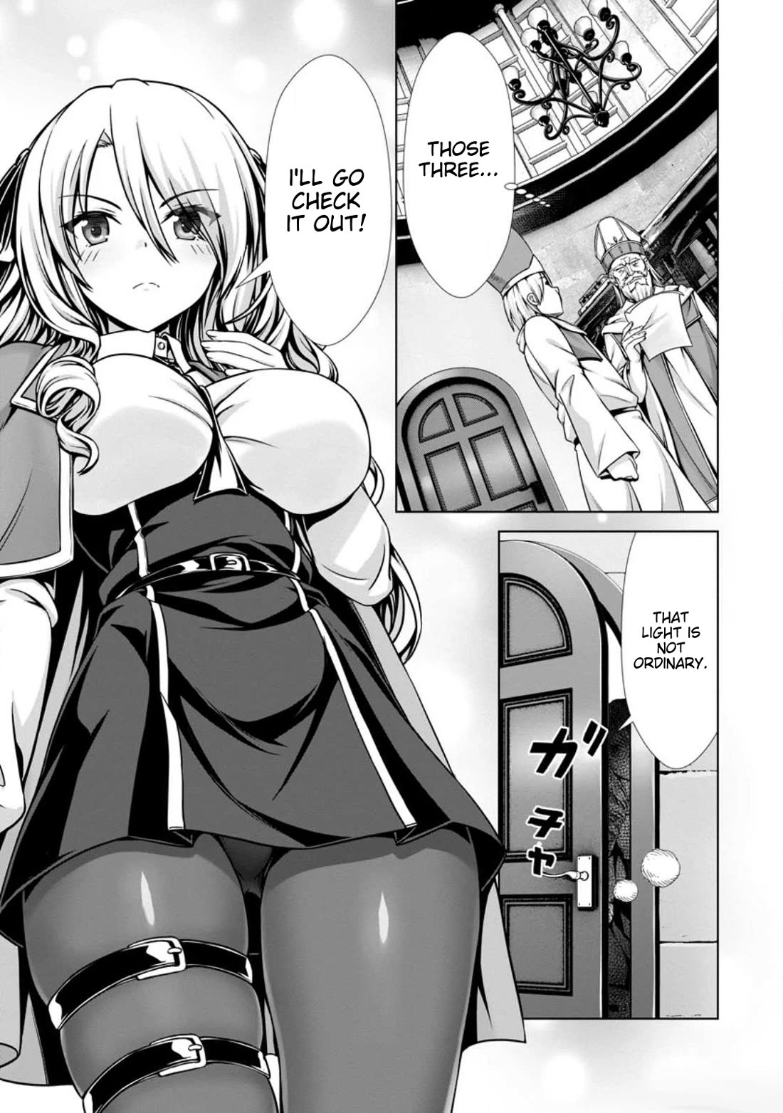 Until My Loser Skill "Sleeping Together" Is Awakened and I Build the Strongest Harem chapter 13.1 page 2