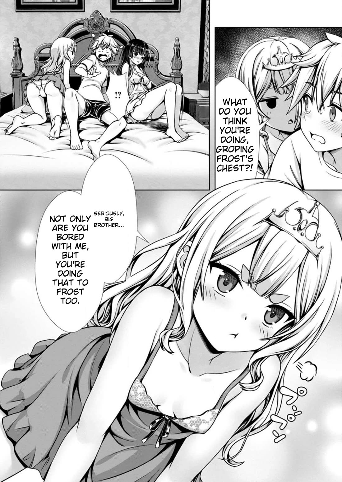 Until My Loser Skill "Sleeping Together" Is Awakened and I Build the Strongest Harem chapter 13.1 page 9