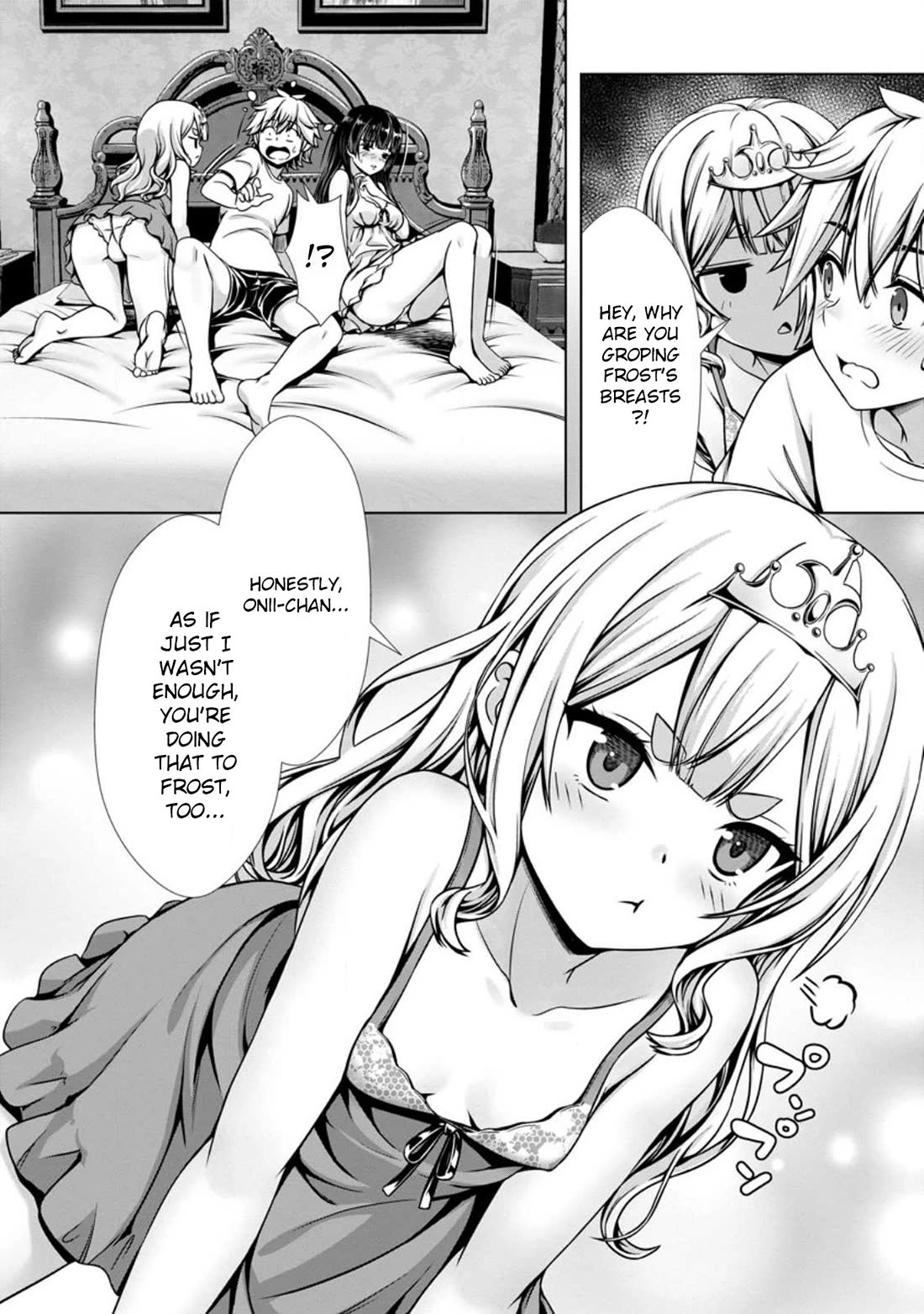 Until My Loser Skill "Sleeping Together" Is Awakened and I Build the Strongest Harem chapter 13 page 10