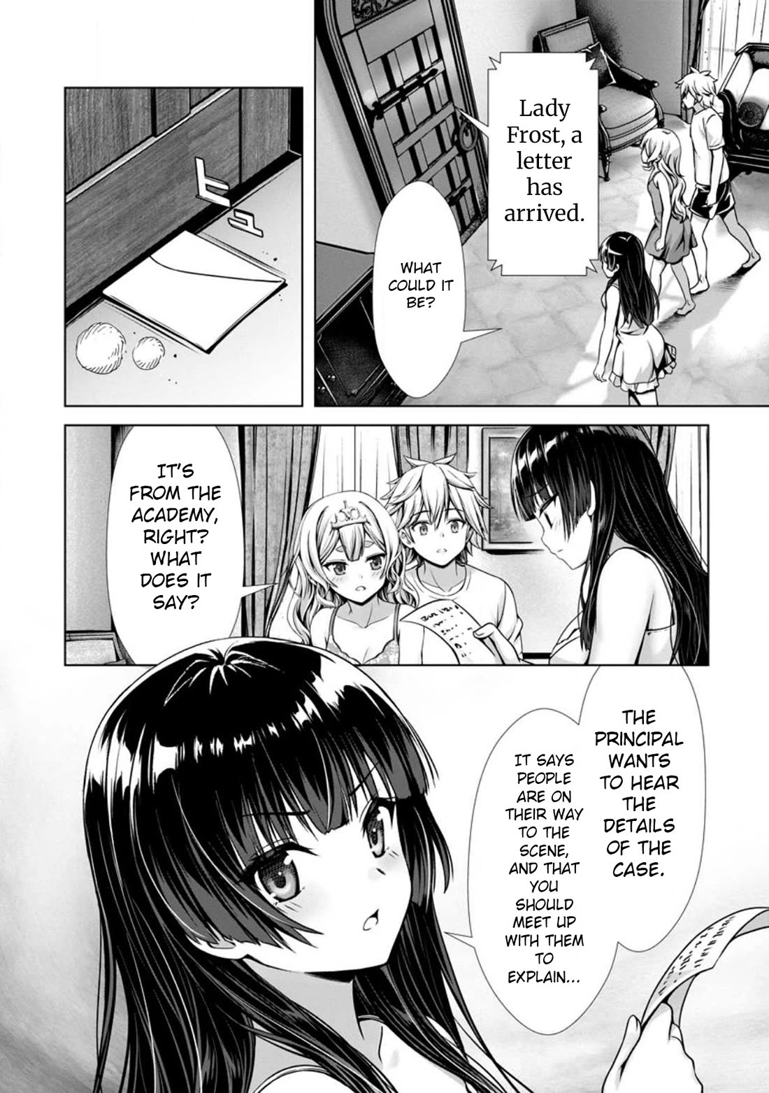 Until My Loser Skill "Sleeping Together" Is Awakened and I Build the Strongest Harem chapter 13 page 12