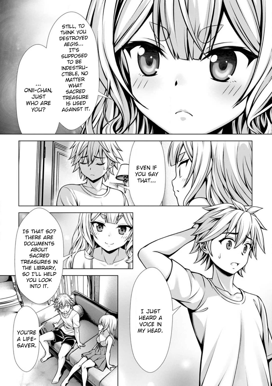 Until My Loser Skill "Sleeping Together" Is Awakened and I Build the Strongest Harem chapter 13 page 19