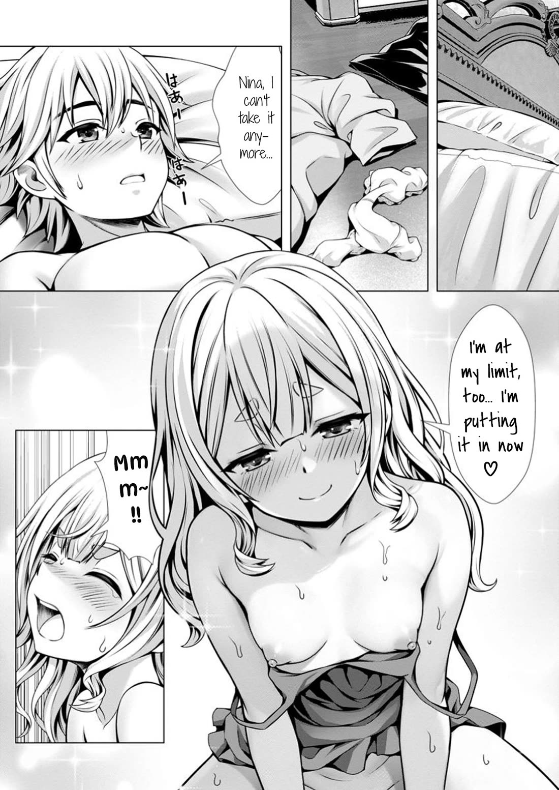 Until My Loser Skill "Sleeping Together" Is Awakened and I Build the Strongest Harem chapter 13 page 27