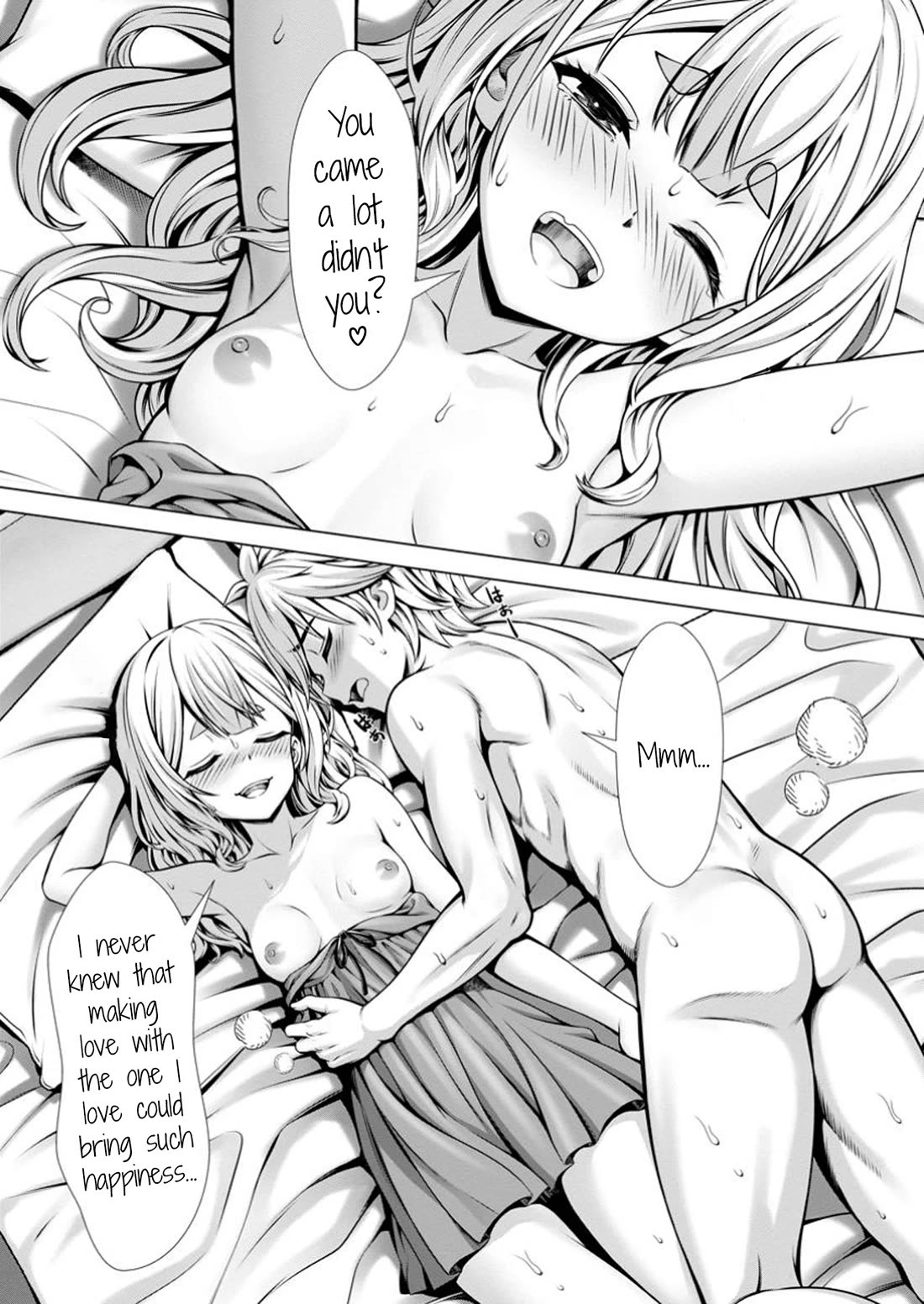 Until My Loser Skill "Sleeping Together" Is Awakened and I Build the Strongest Harem chapter 13 page 29