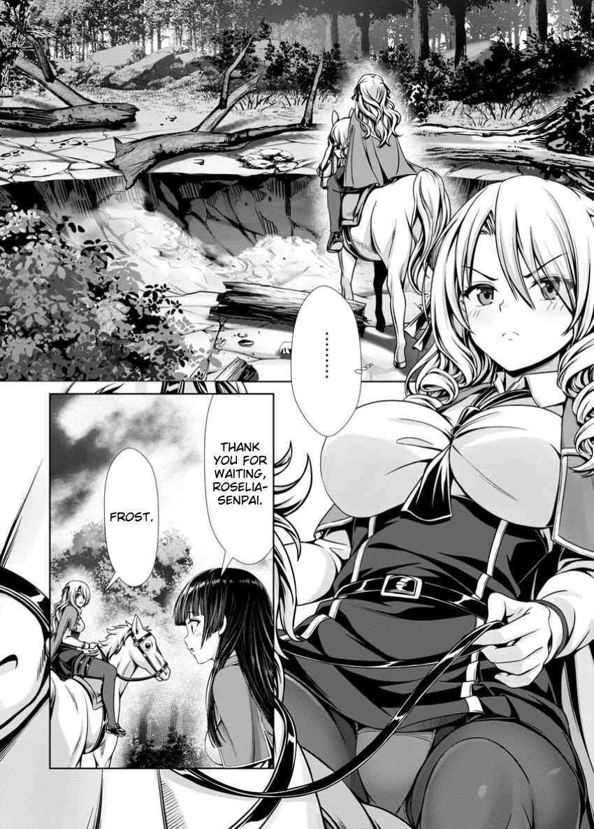 Until My Loser Skill "Sleeping Together" Is Awakened and I Build the Strongest Harem chapter 14.1 page 1