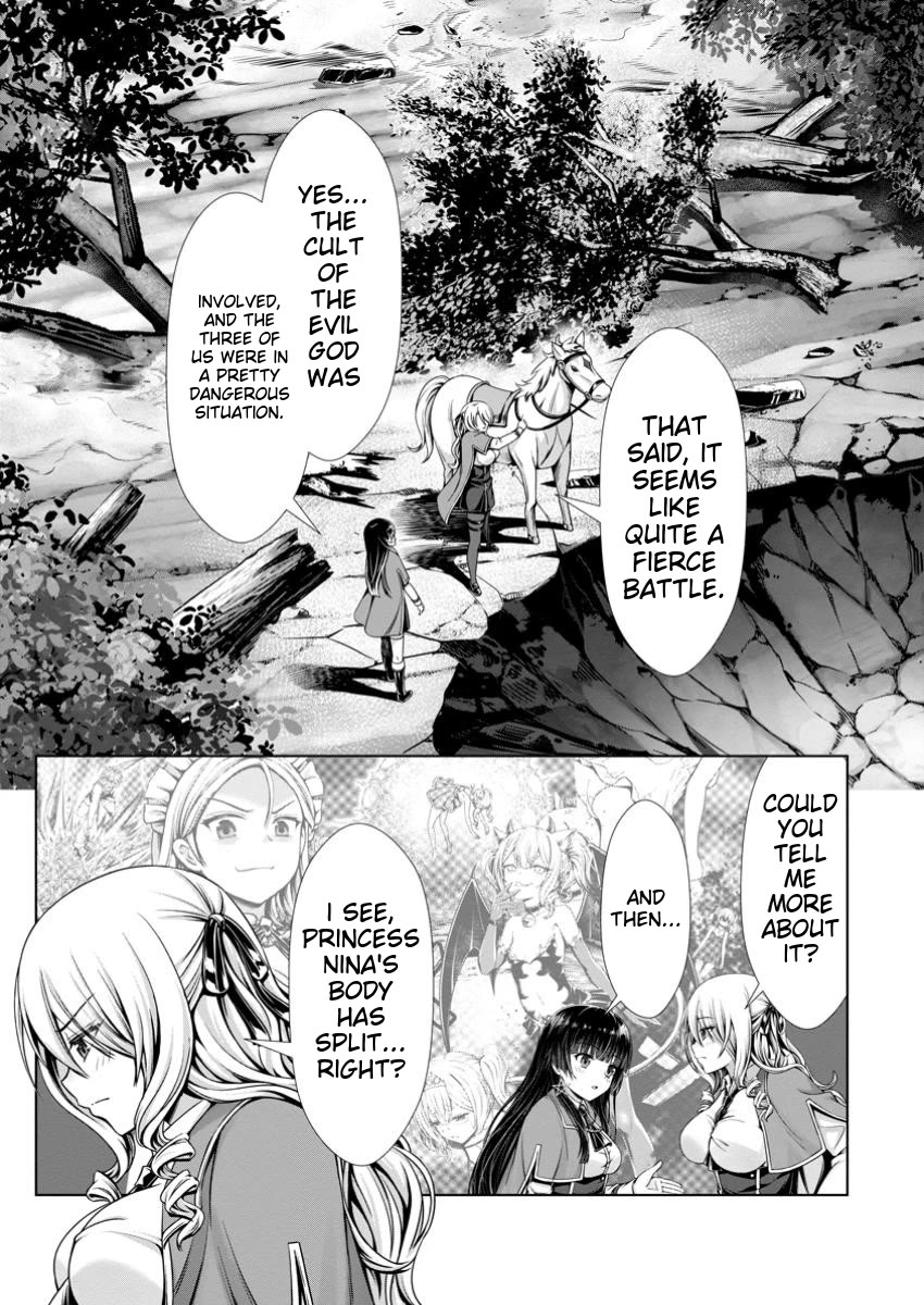 Until My Loser Skill "Sleeping Together" Is Awakened and I Build the Strongest Harem chapter 14.1 page 2