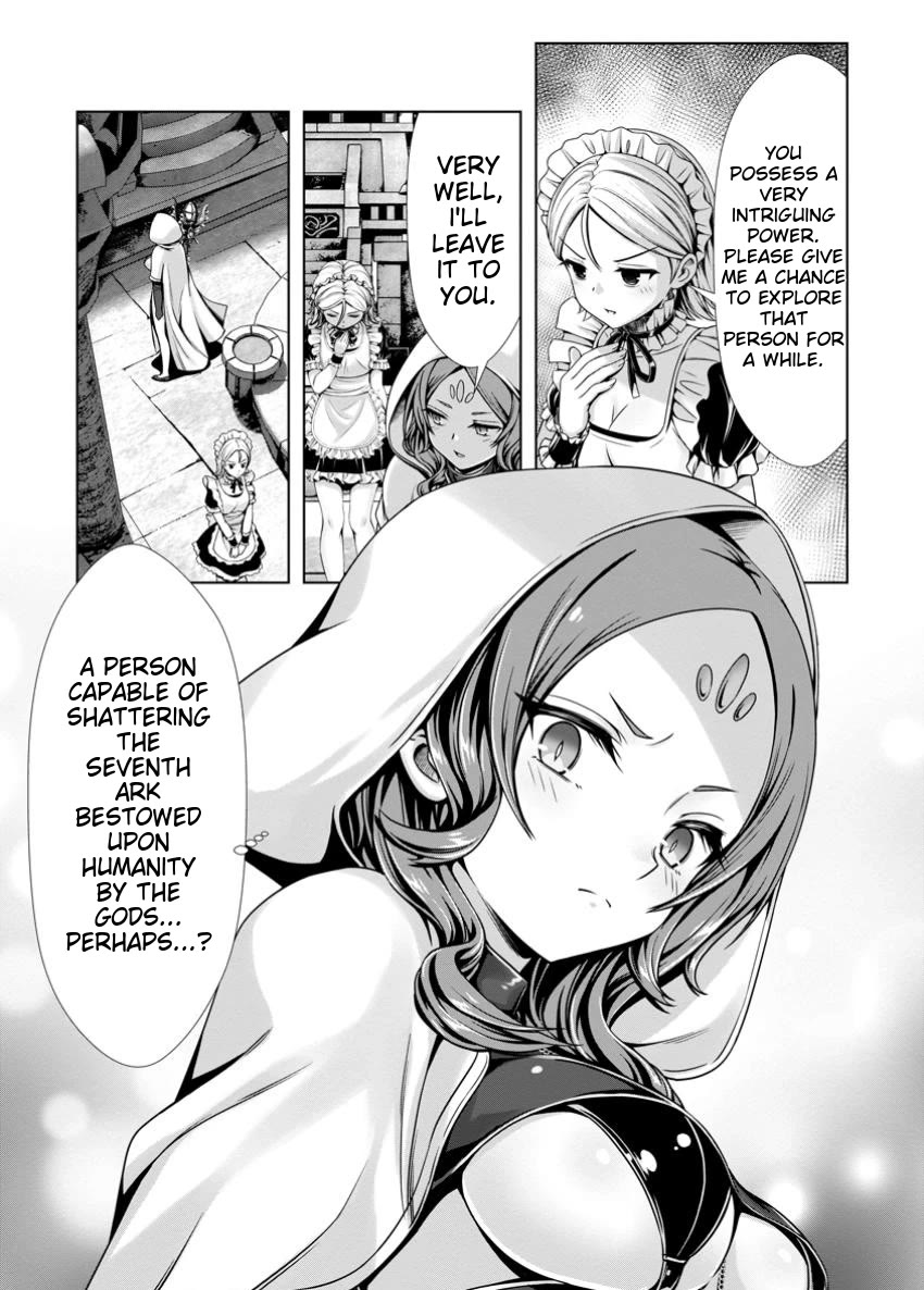Until My Loser Skill "Sleeping Together" Is Awakened and I Build the Strongest Harem chapter 14.1 page 8