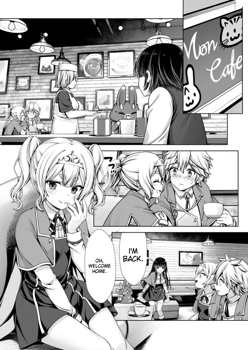 Until My Loser Skill "Sleeping Together" Is Awakened and I Build the Strongest Harem chapter 14.1 page 9