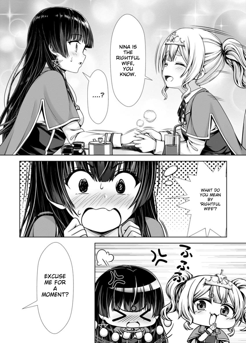 Until My Loser Skill "Sleeping Together" Is Awakened and I Build the Strongest Harem chapter 14.2 page 2