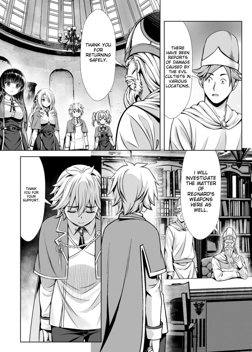 Until My Loser Skill "Sleeping Together" Is Awakened and I Build the Strongest Harem chapter 14.2 page 6