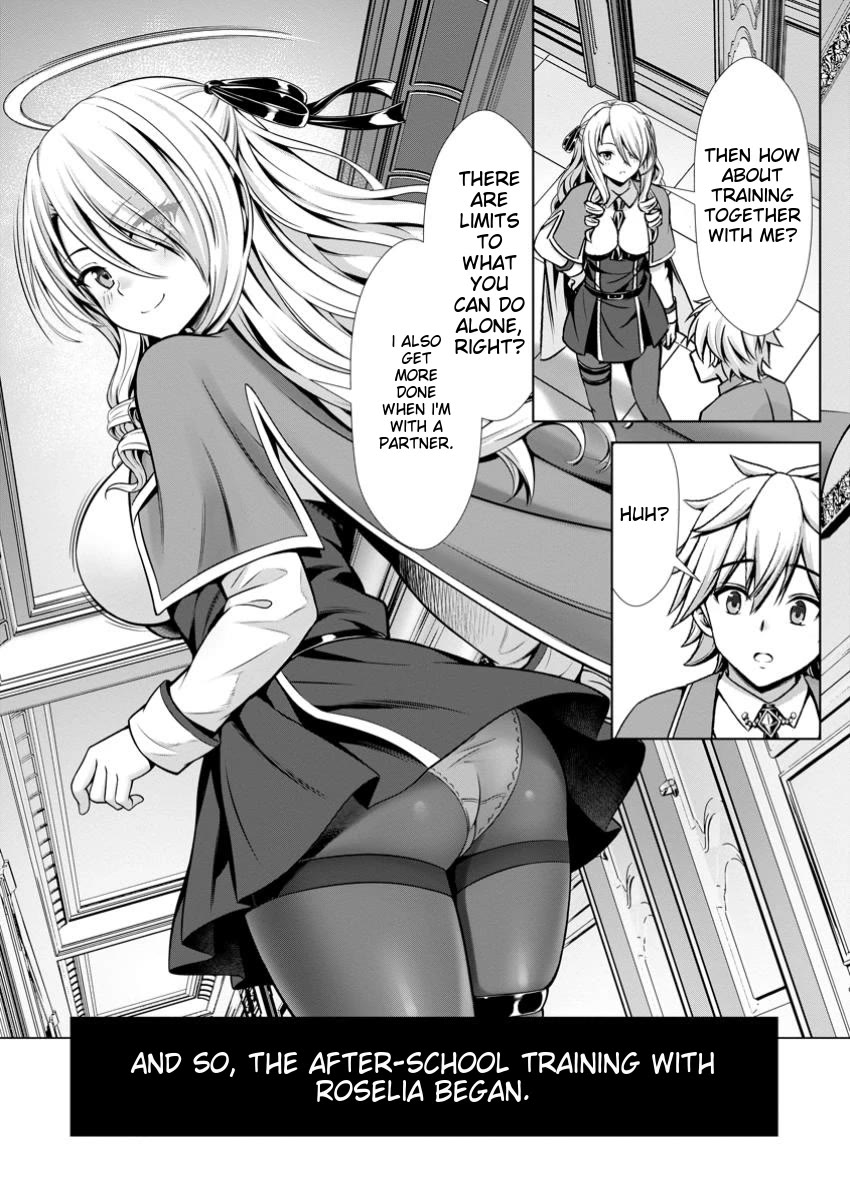 Until My Loser Skill "Sleeping Together" Is Awakened and I Build the Strongest Harem chapter 14.2 page 9