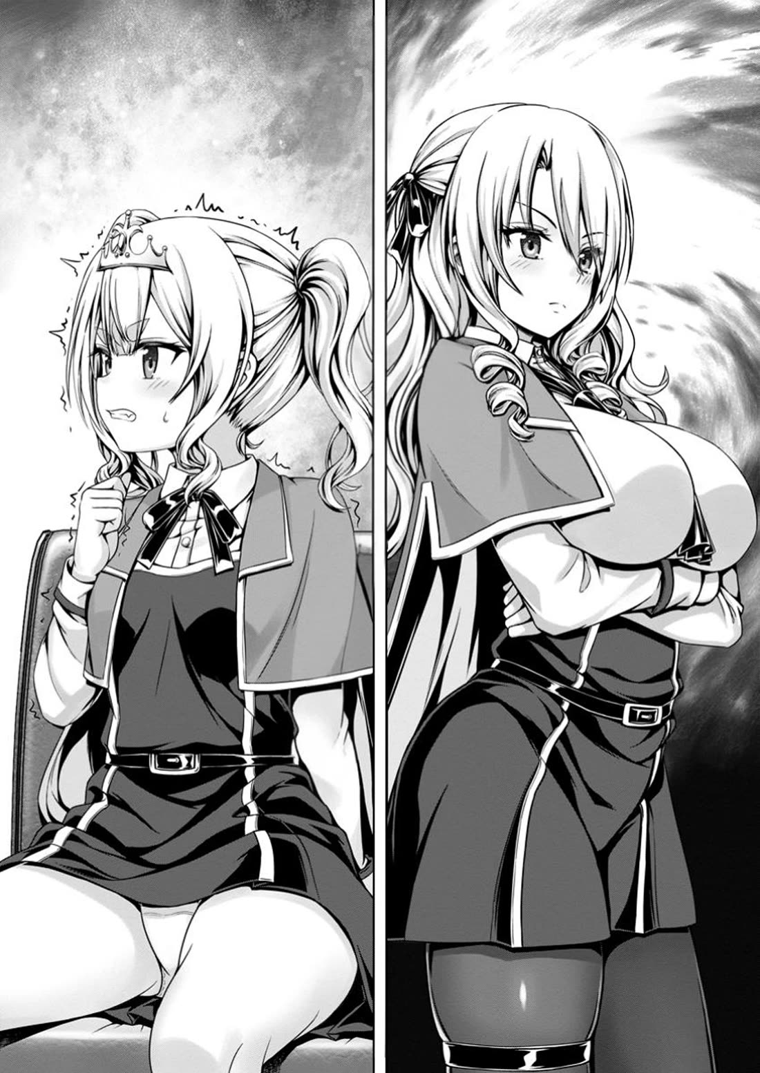 Until My Loser Skill "Sleeping Together" Is Awakened and I Build the Strongest Harem chapter 14 page 14
