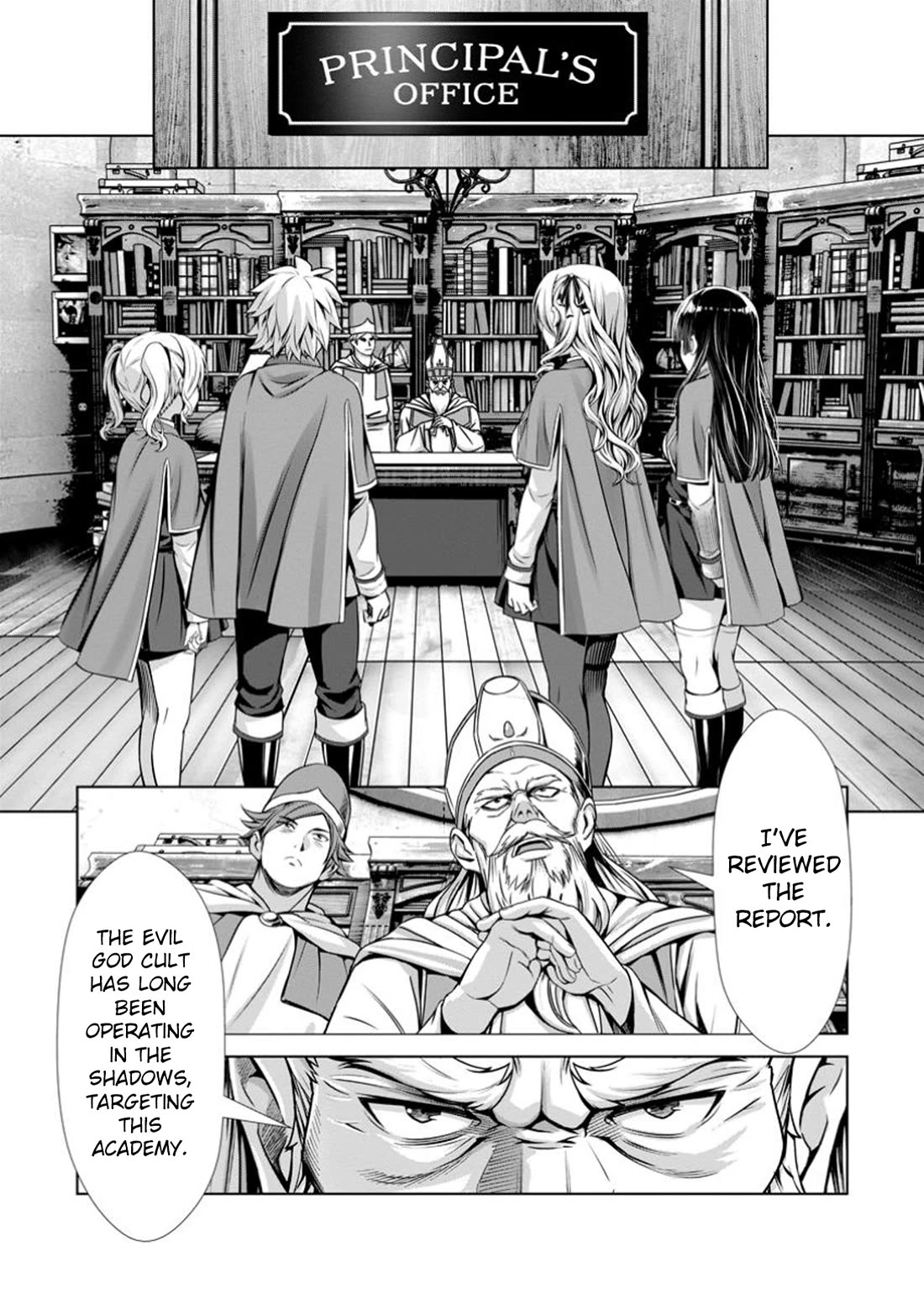 Until My Loser Skill "Sleeping Together" Is Awakened and I Build the Strongest Harem chapter 14 page 15