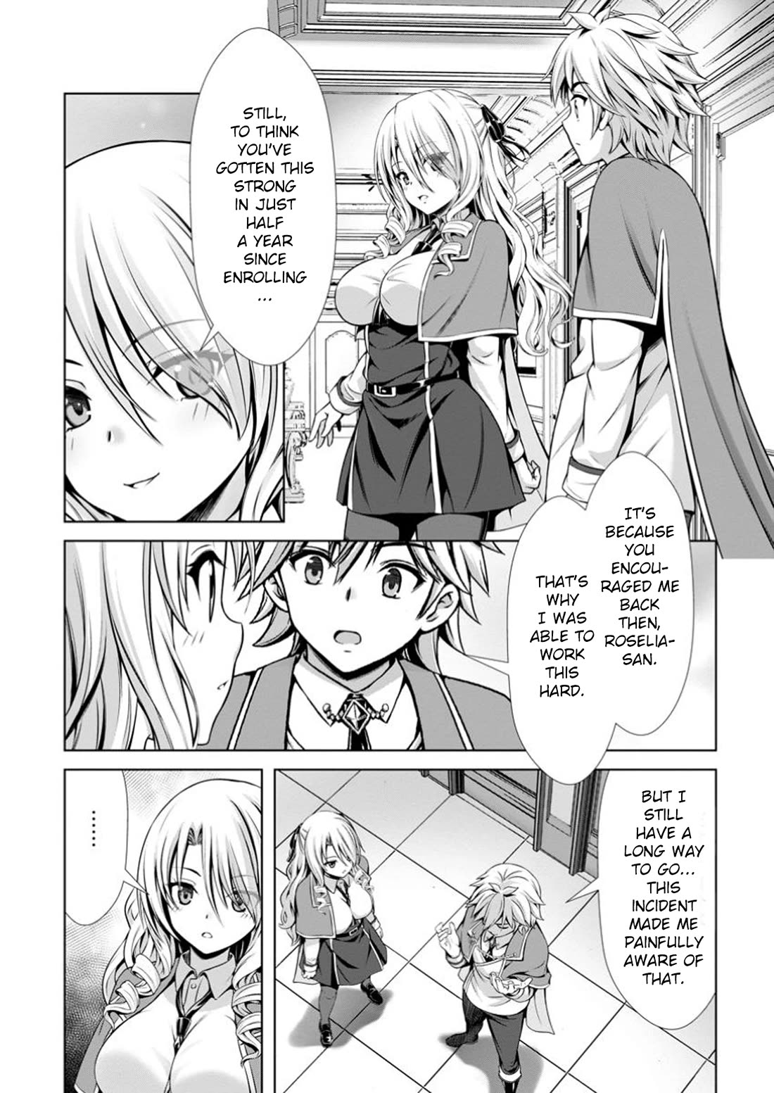 Until My Loser Skill "Sleeping Together" Is Awakened and I Build the Strongest Harem chapter 14 page 18