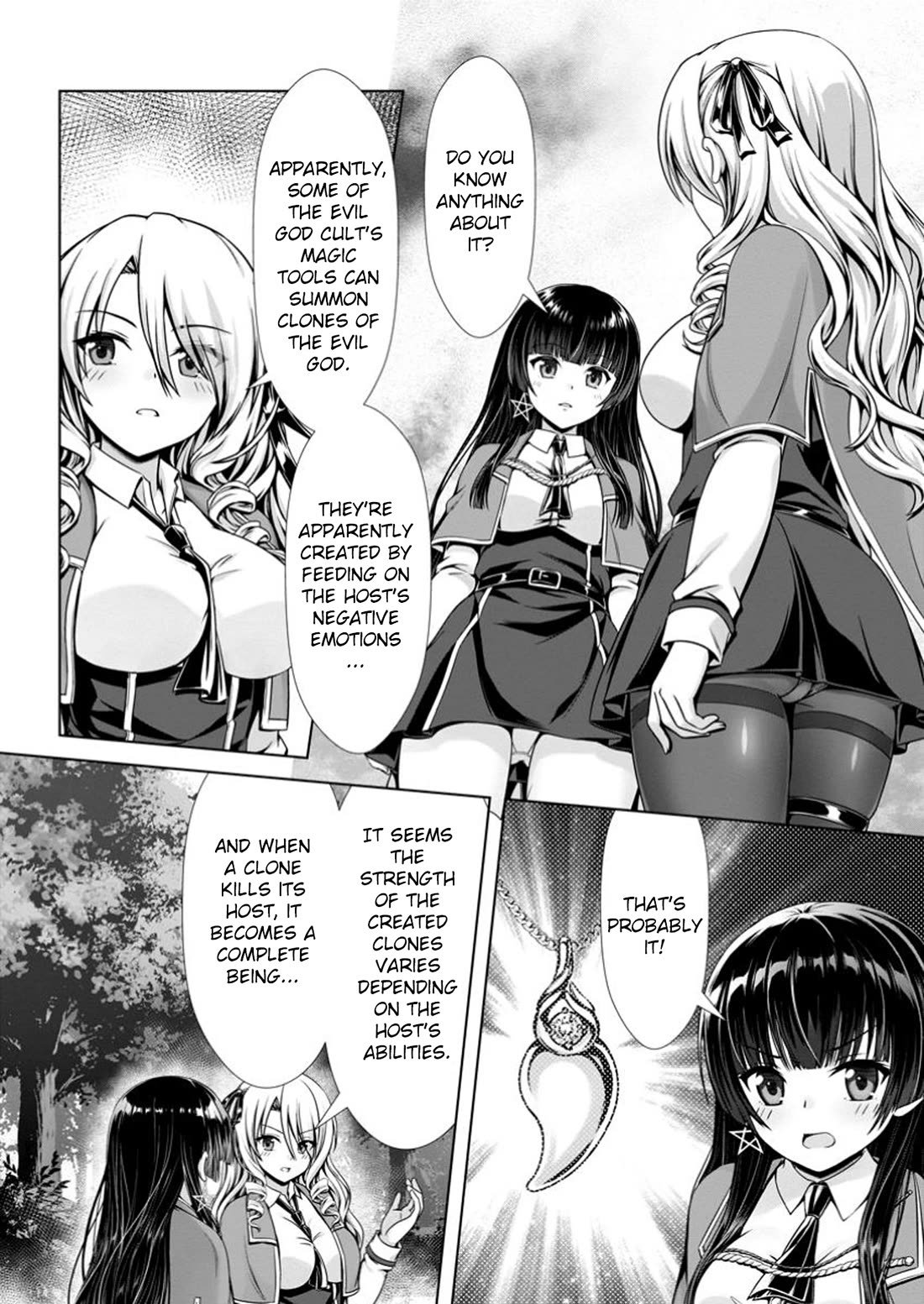 Until My Loser Skill "Sleeping Together" Is Awakened and I Build the Strongest Harem chapter 14 page 4