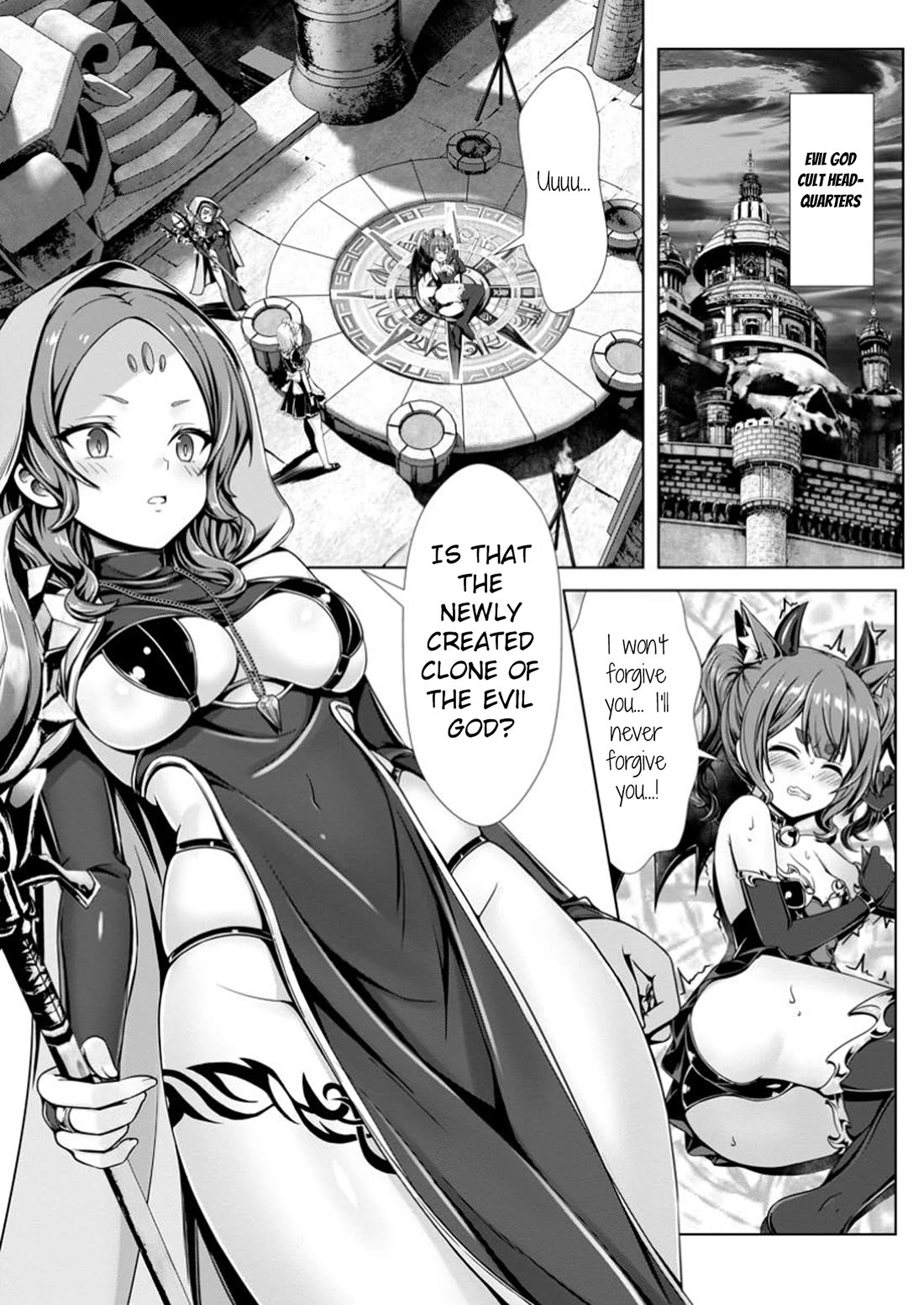 Until My Loser Skill "Sleeping Together" Is Awakened and I Build the Strongest Harem chapter 14 page 7
