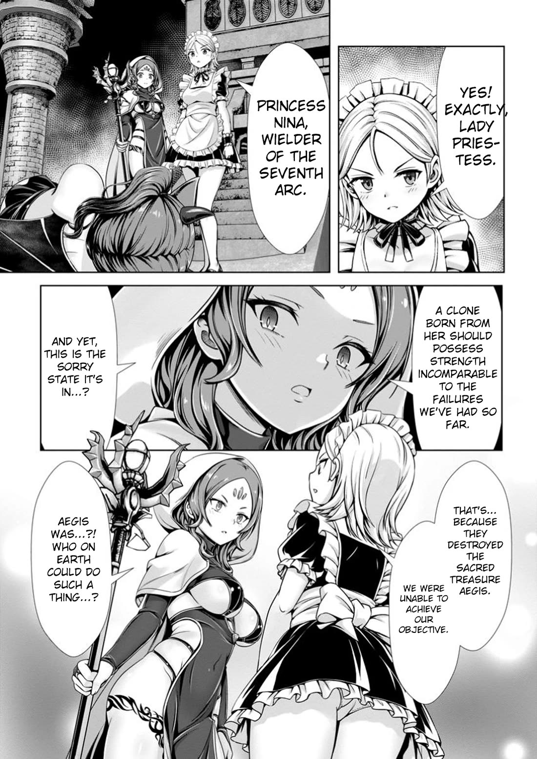 Until My Loser Skill "Sleeping Together" Is Awakened and I Build the Strongest Harem chapter 14 page 8