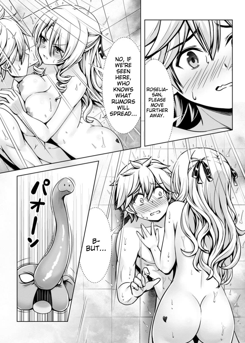 Until My Loser Skill "Sleeping Together" Is Awakened and I Build the Strongest Harem chapter 15.1 page 5