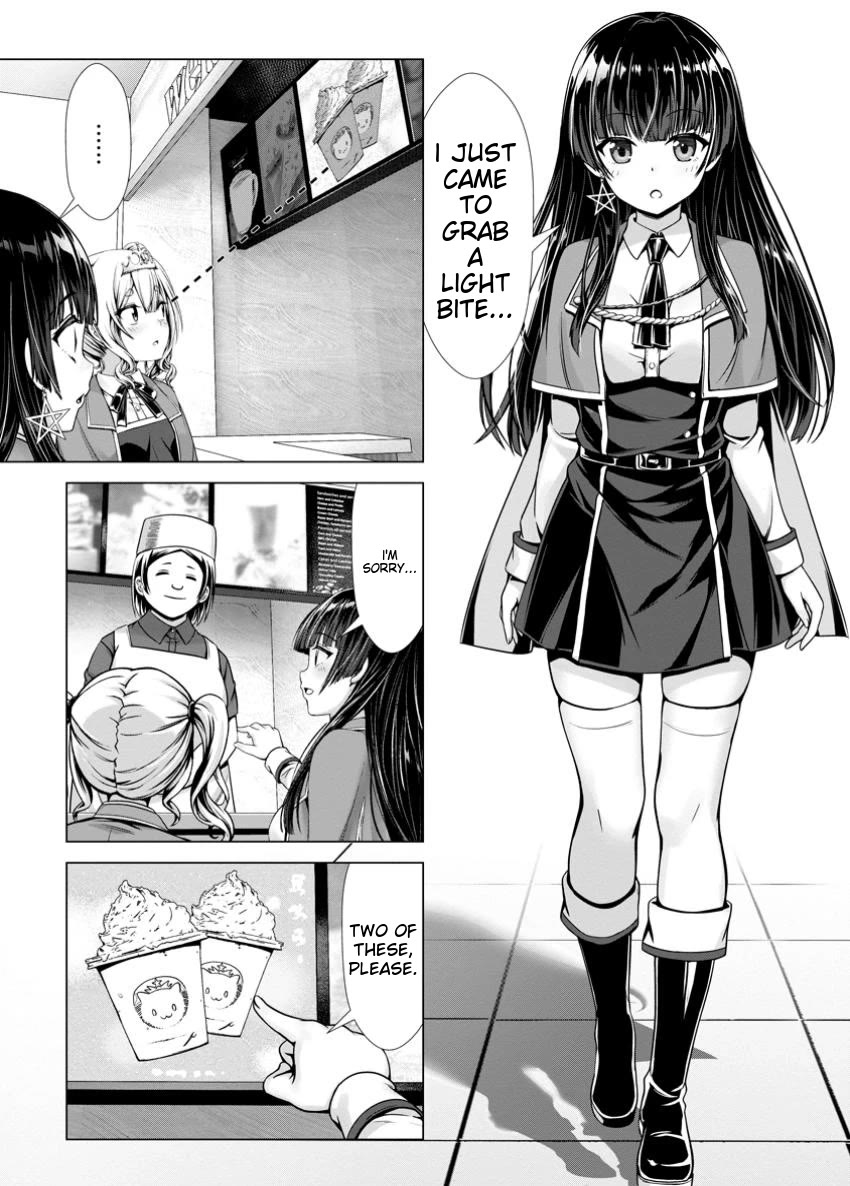 Until My Loser Skill "Sleeping Together" Is Awakened and I Build the Strongest Harem chapter 15.2 page 1