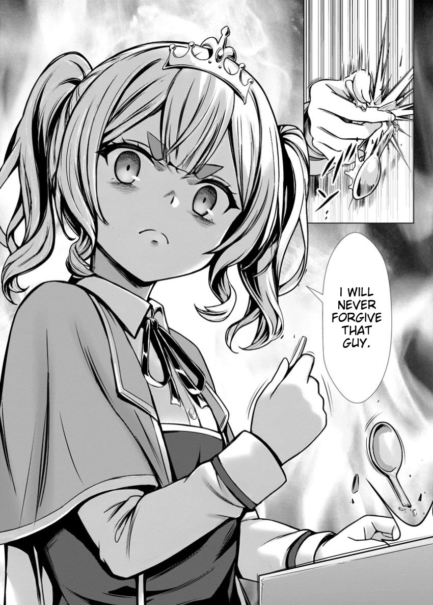 Until My Loser Skill "Sleeping Together" Is Awakened and I Build the Strongest Harem chapter 15.2 page 7