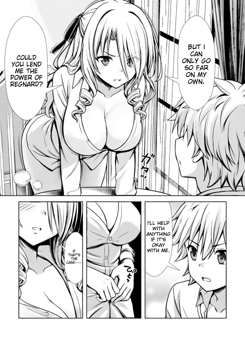 Until My Loser Skill "Sleeping Together" Is Awakened and I Build the Strongest Harem chapter 15.3 page 10