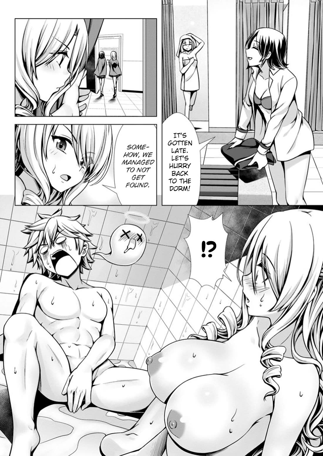 Until My Loser Skill "Sleeping Together" Is Awakened and I Build the Strongest Harem chapter 15 page 11