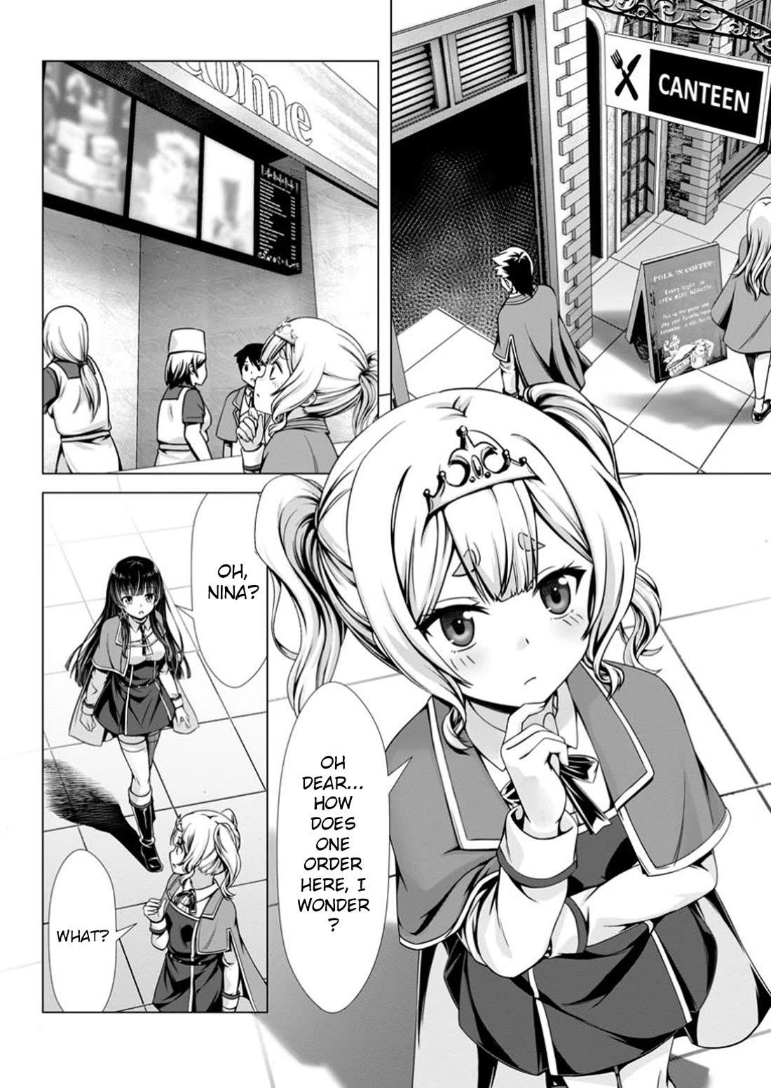 Until My Loser Skill "Sleeping Together" Is Awakened and I Build the Strongest Harem chapter 15 page 12