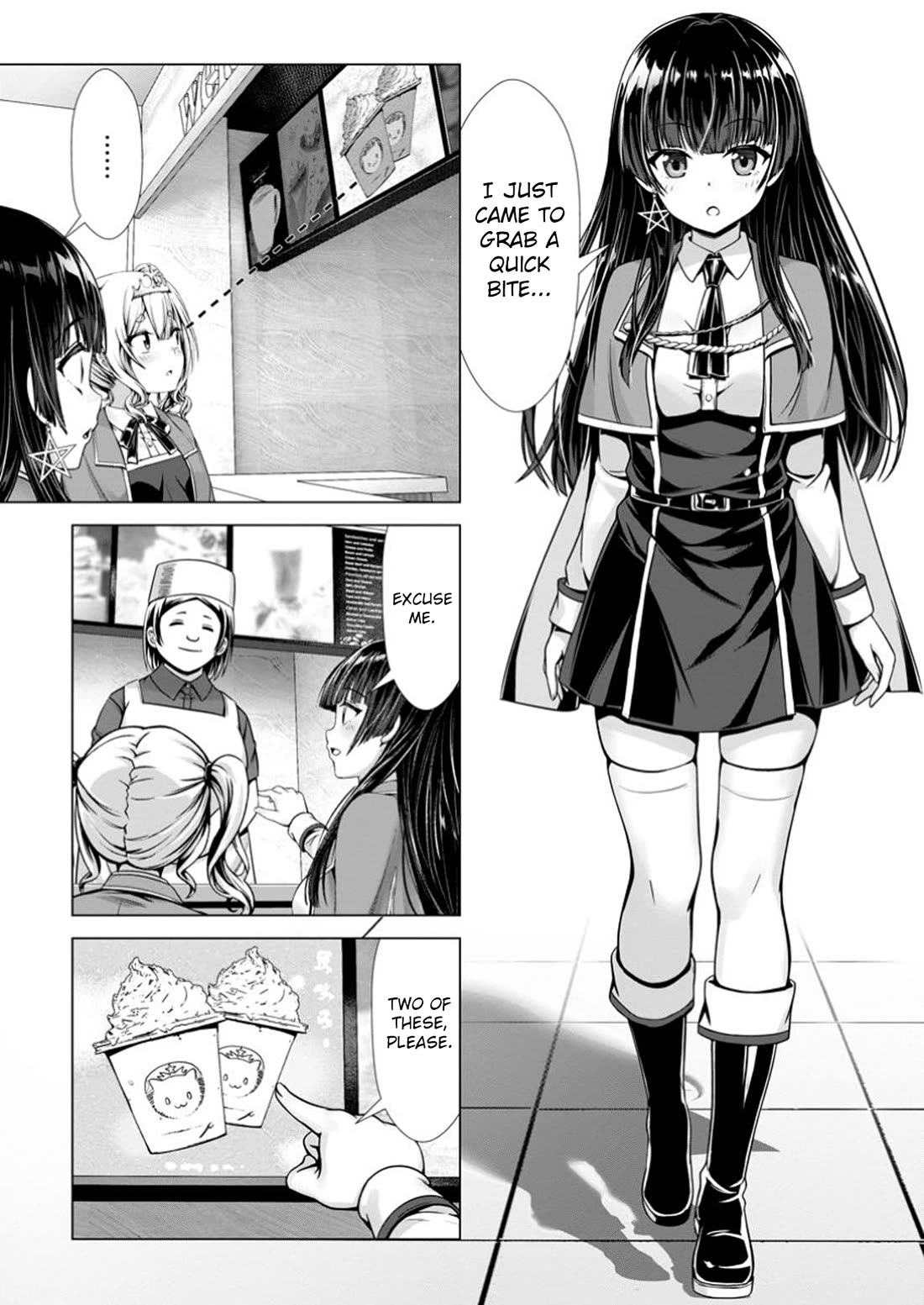 Until My Loser Skill "Sleeping Together" Is Awakened and I Build the Strongest Harem chapter 15 page 13