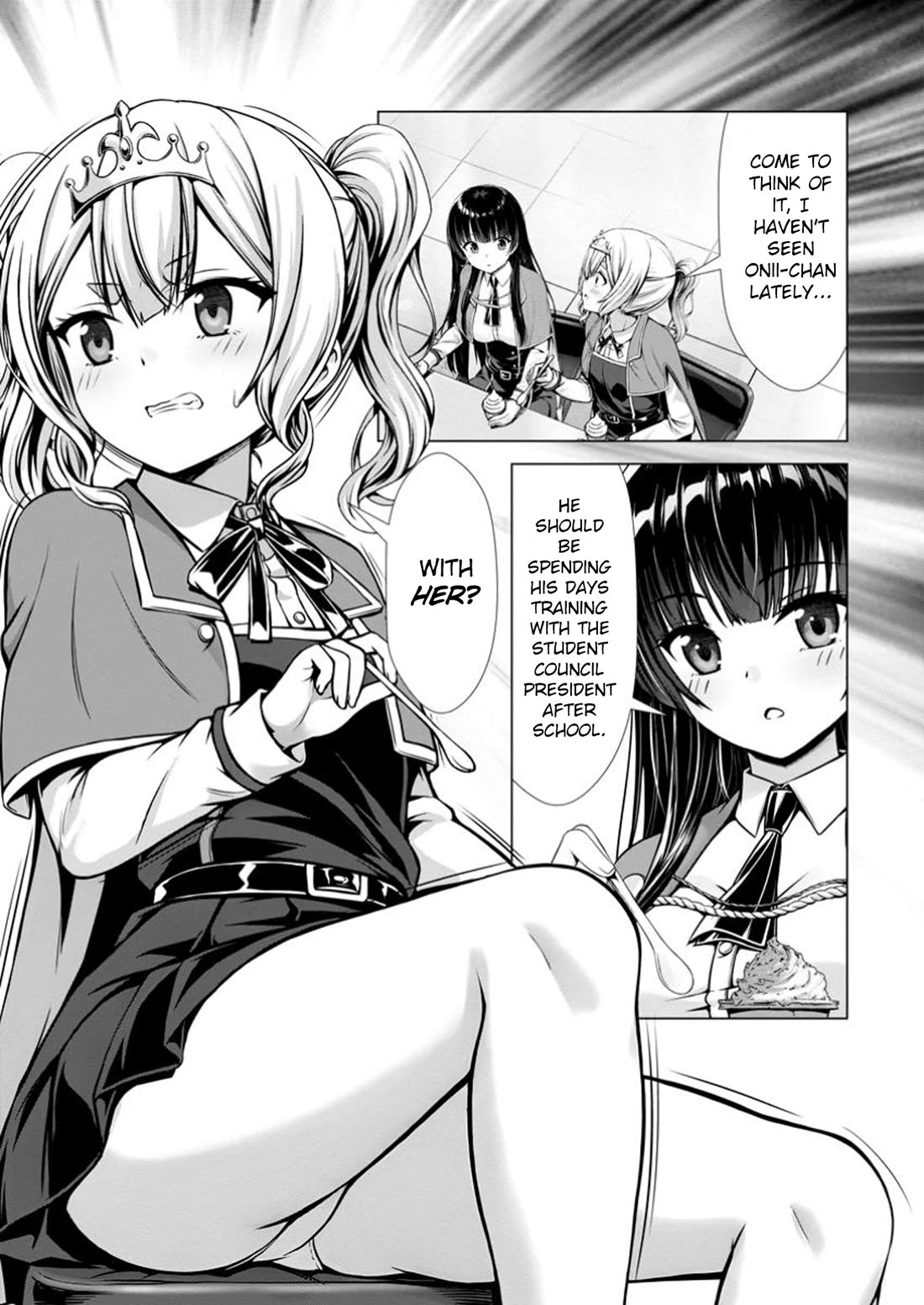 Until My Loser Skill "Sleeping Together" Is Awakened and I Build the Strongest Harem chapter 15 page 17