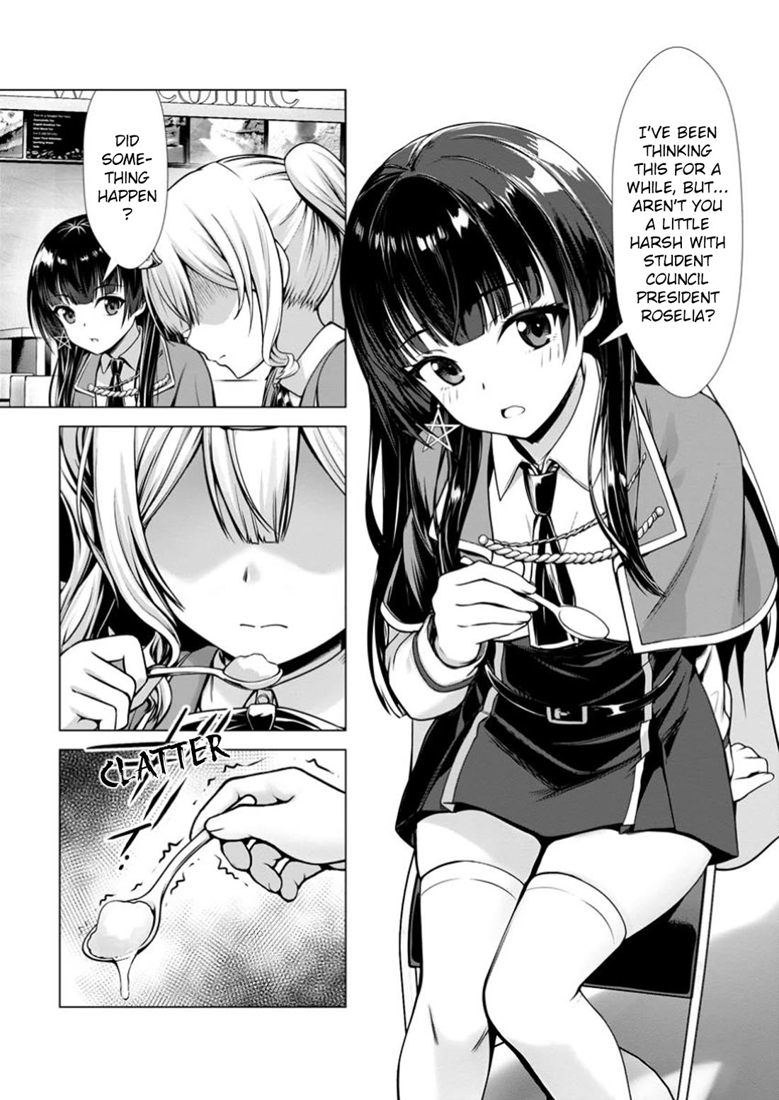 Until My Loser Skill "Sleeping Together" Is Awakened and I Build the Strongest Harem chapter 15 page 18