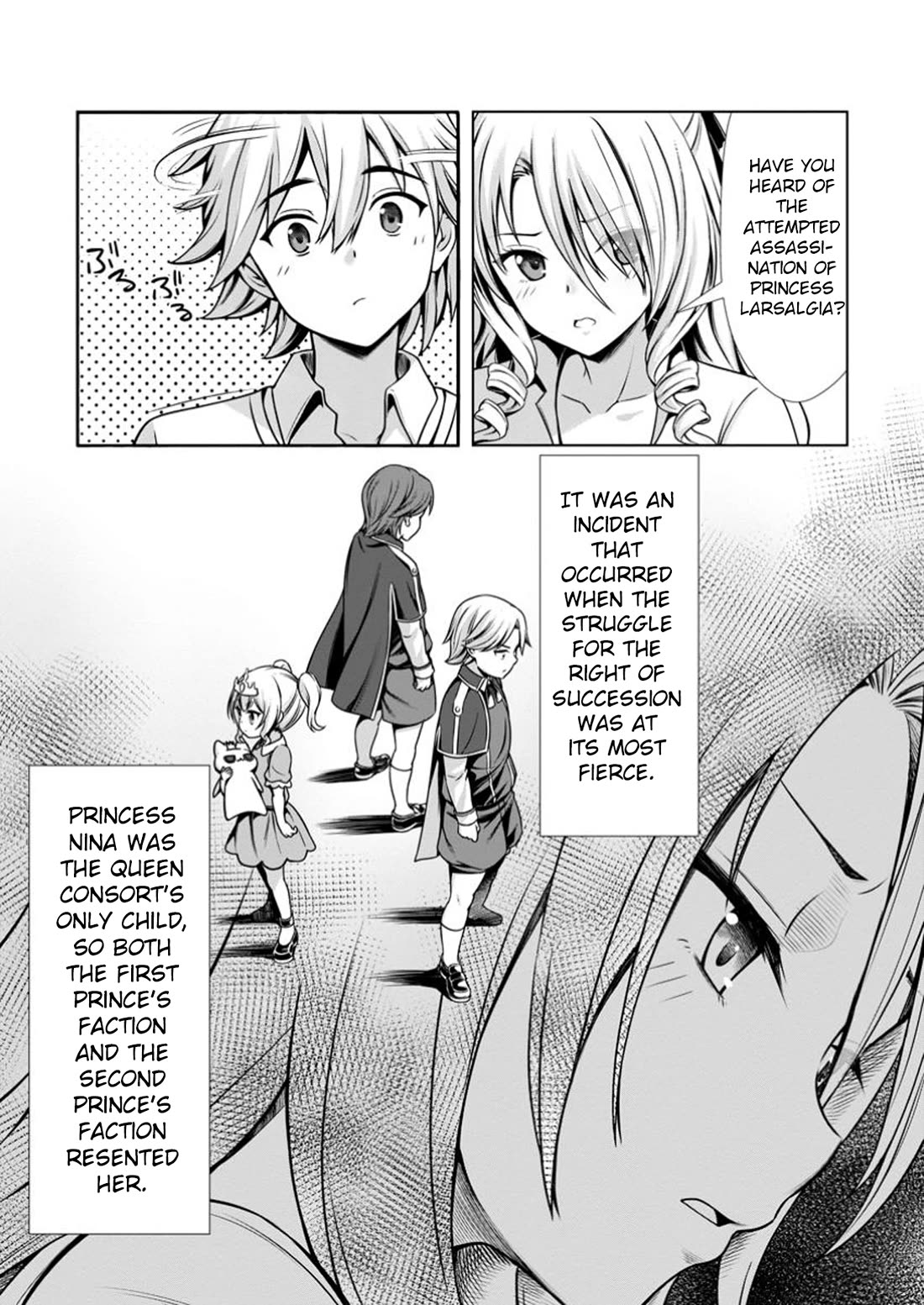 Until My Loser Skill "Sleeping Together" Is Awakened and I Build the Strongest Harem chapter 15 page 25