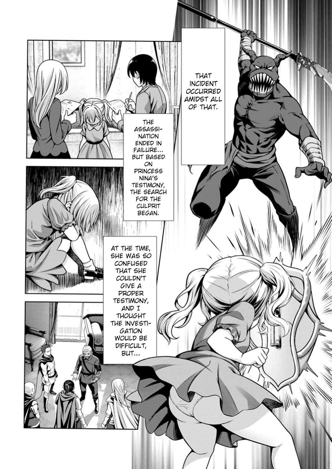 Until My Loser Skill "Sleeping Together" Is Awakened and I Build the Strongest Harem chapter 15 page 26