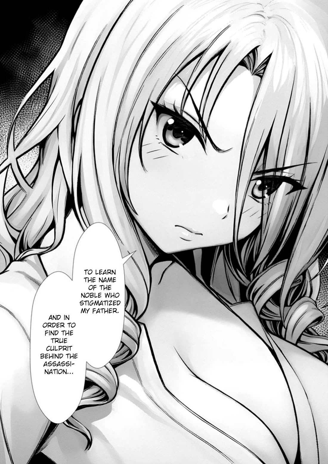 Until My Loser Skill "Sleeping Together" Is Awakened and I Build the Strongest Harem chapter 15 page 31
