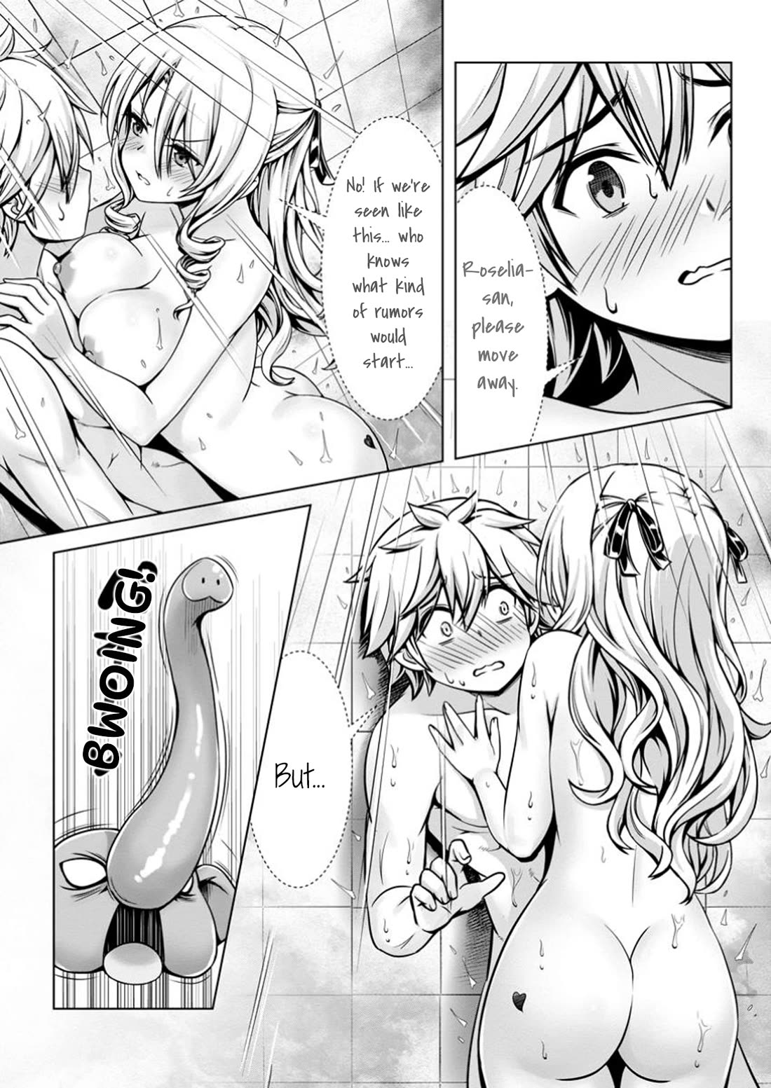 Until My Loser Skill "Sleeping Together" Is Awakened and I Build the Strongest Harem chapter 15 page 6