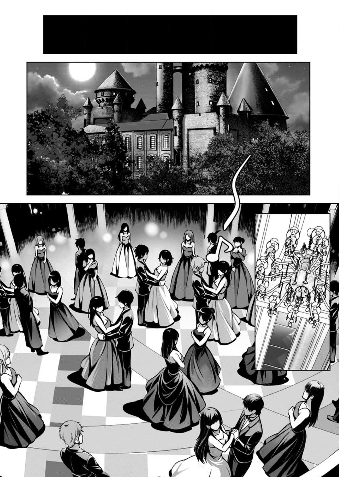 Until My Loser Skill "Sleeping Together" Is Awakened and I Build the Strongest Harem chapter 16.1 page 4