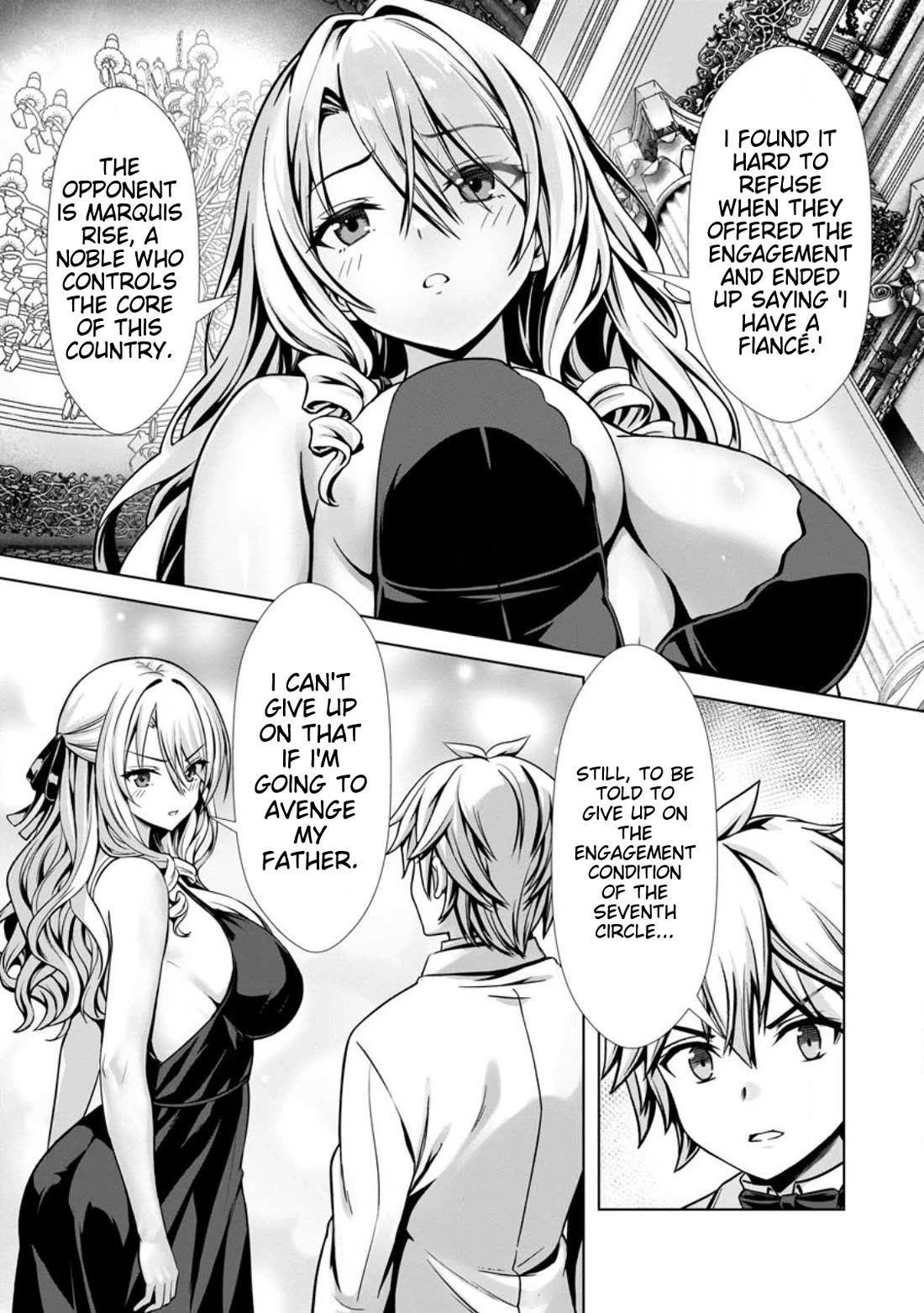 Until My Loser Skill "Sleeping Together" Is Awakened and I Build the Strongest Harem chapter 16.1 page 8