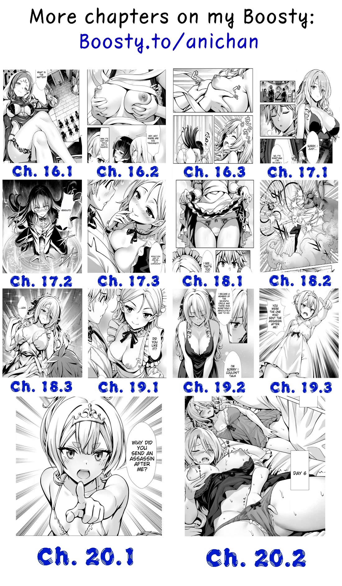 Until My Loser Skill "Sleeping Together" Is Awakened and I Build the Strongest Harem chapter 16.2 page 11