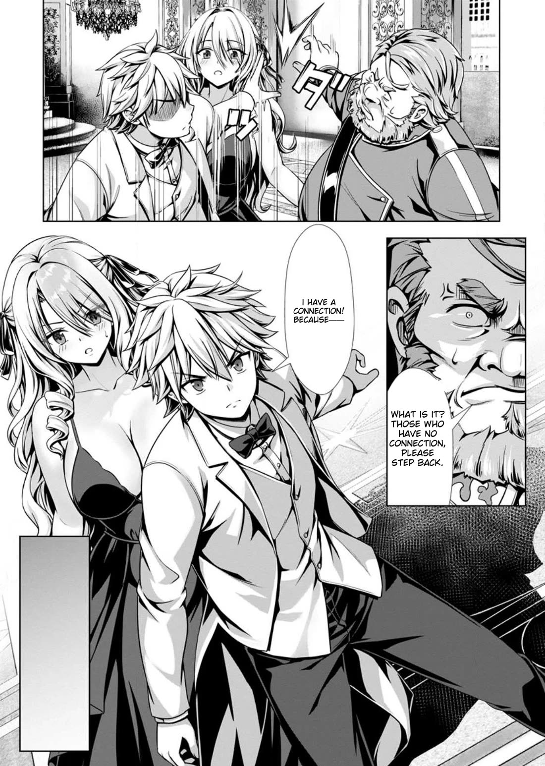Until My Loser Skill "Sleeping Together" Is Awakened and I Build the Strongest Harem chapter 16.2 page 5