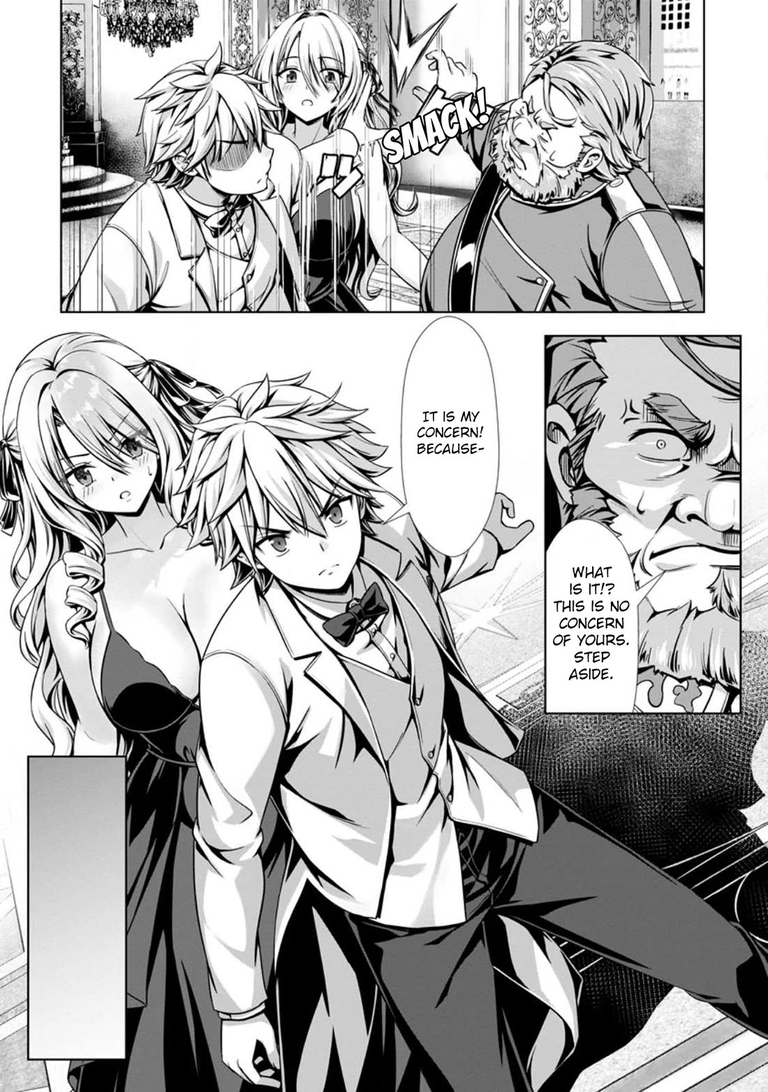 Until My Loser Skill "Sleeping Together" Is Awakened and I Build the Strongest Harem chapter 16 page 16