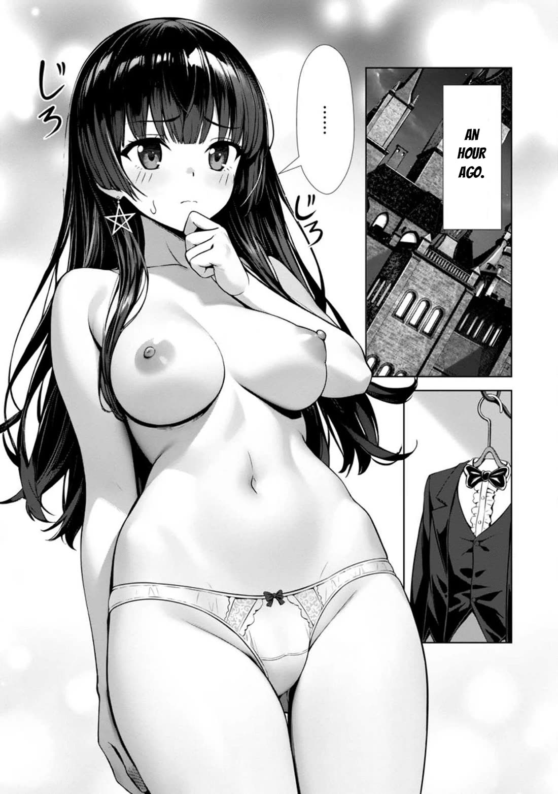 Until My Loser Skill "Sleeping Together" Is Awakened and I Build the Strongest Harem chapter 16 page 17