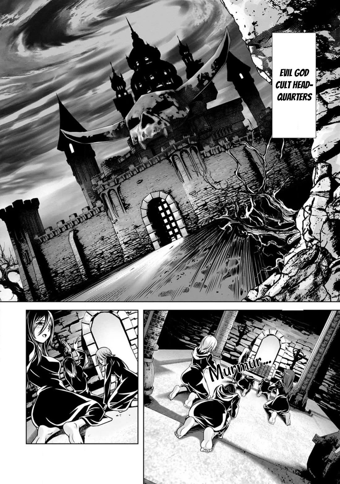 Until My Loser Skill "Sleeping Together" Is Awakened and I Build the Strongest Harem chapter 16 page 2
