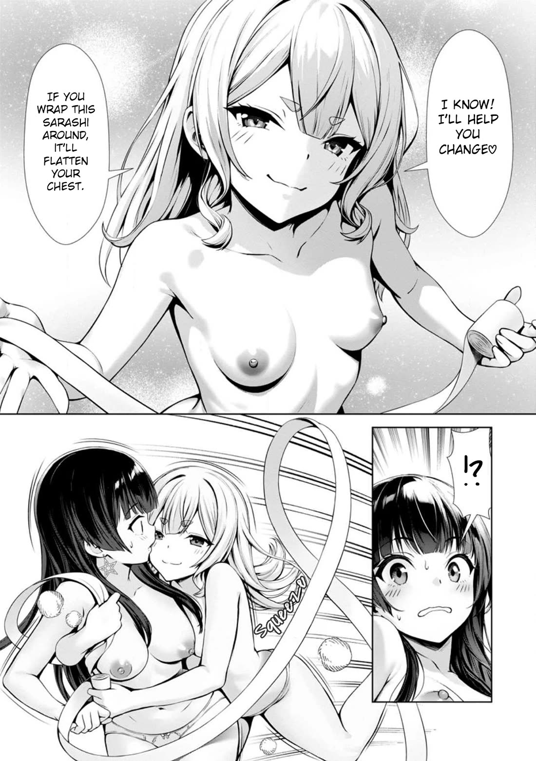 Until My Loser Skill "Sleeping Together" Is Awakened and I Build the Strongest Harem chapter 16 page 20