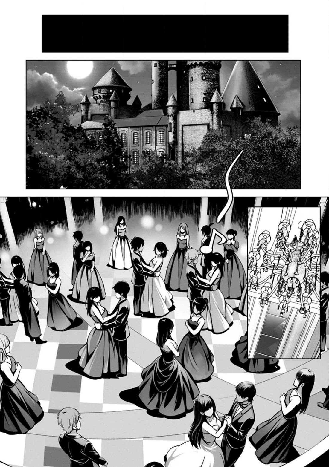 Until My Loser Skill "Sleeping Together" Is Awakened and I Build the Strongest Harem chapter 16 page 5