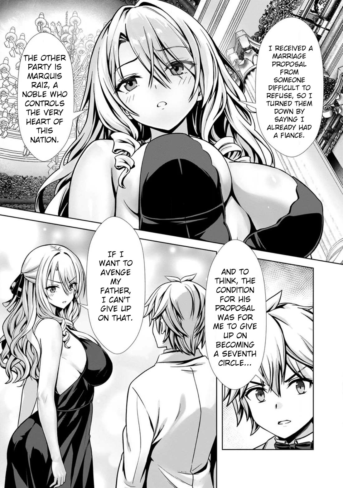 Until My Loser Skill "Sleeping Together" Is Awakened and I Build the Strongest Harem chapter 16 page 9