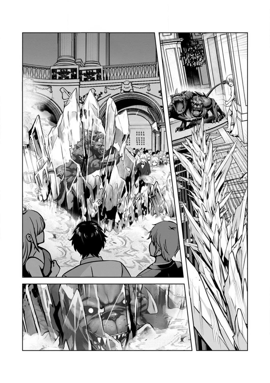 Until My Loser Skill "Sleeping Together" Is Awakened and I Build the Strongest Harem chapter 17 page 17