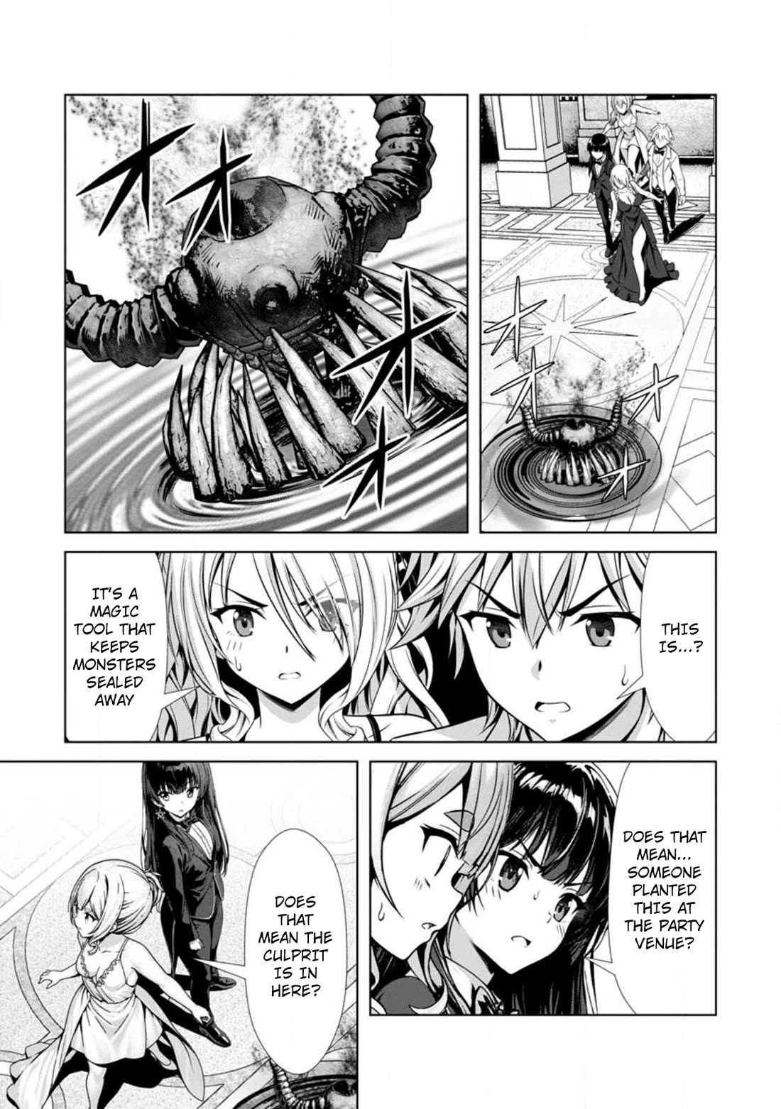 Until My Loser Skill "Sleeping Together" Is Awakened and I Build the Strongest Harem chapter 17 page 19