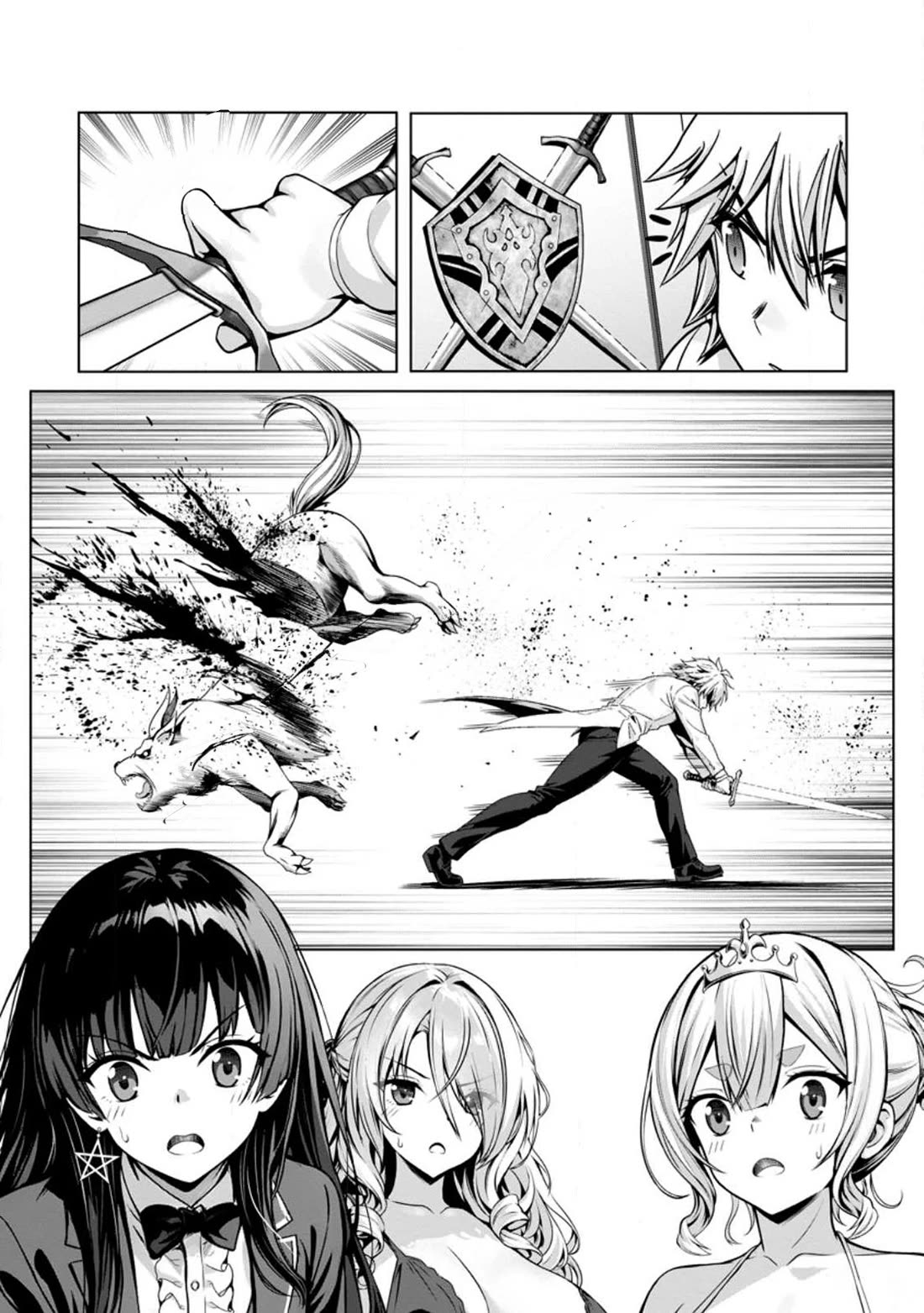 Until My Loser Skill "Sleeping Together" Is Awakened and I Build the Strongest Harem chapter 17 page 21